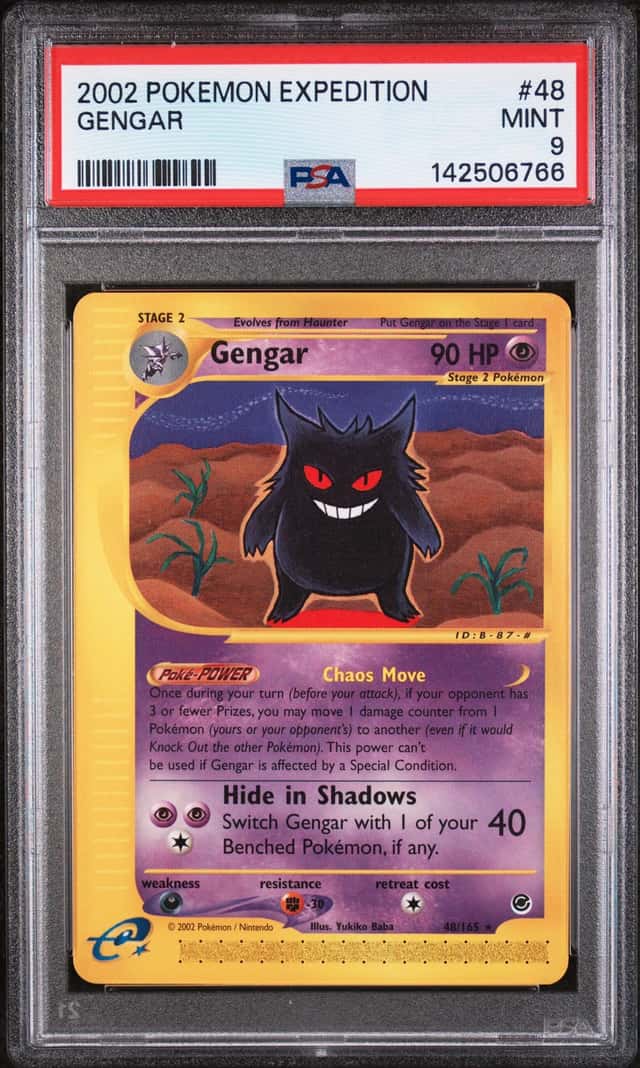 Gengar