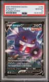 Gengar V