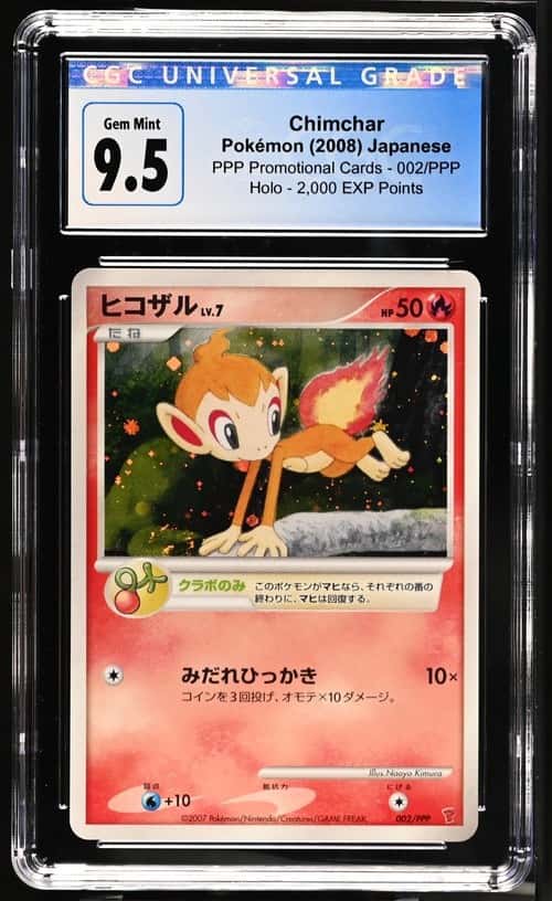 Chimchar