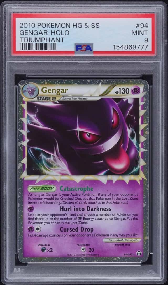 Gengar