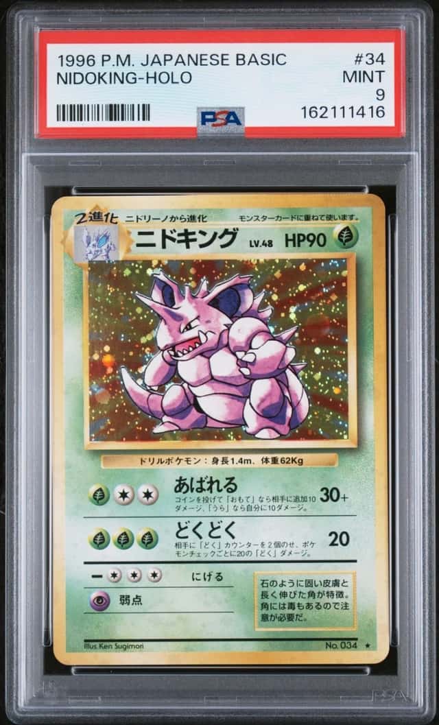 Nidoking