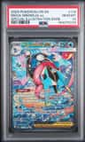 Mega Greninja Ex