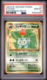 Ivysaur