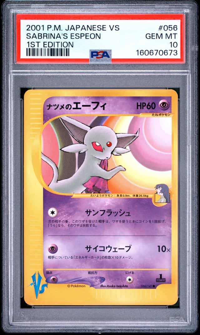 Sabrina's Espeon