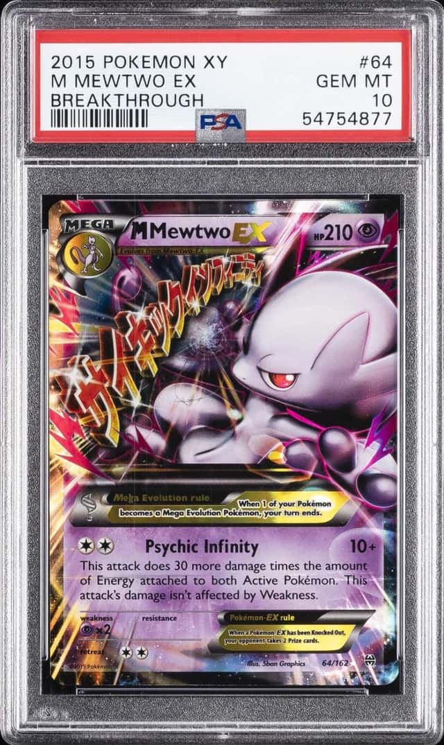 M Mewtwo EX