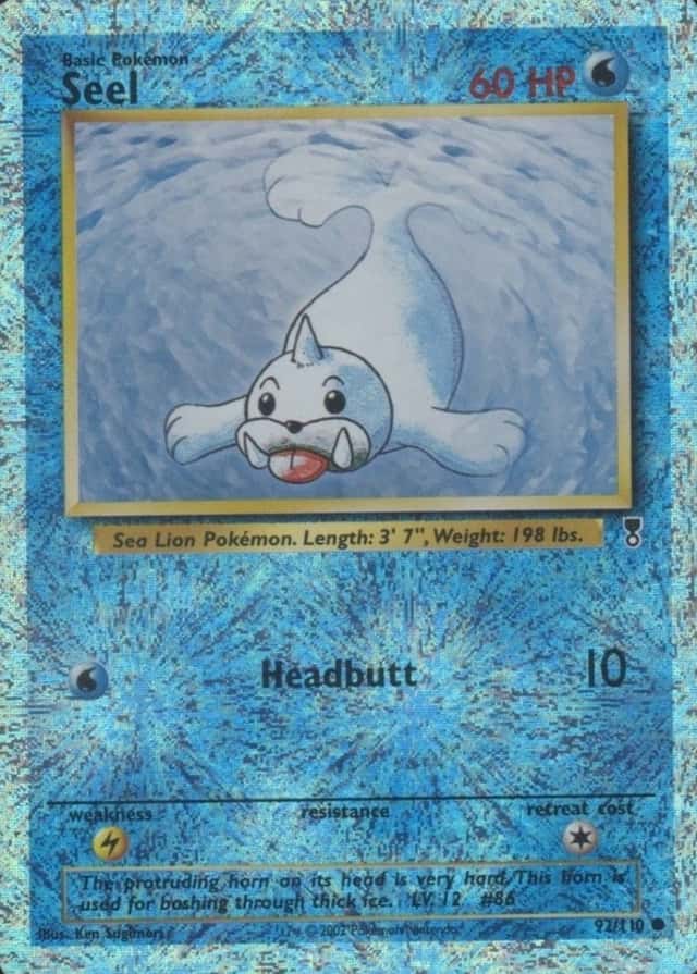 Reverse Holo