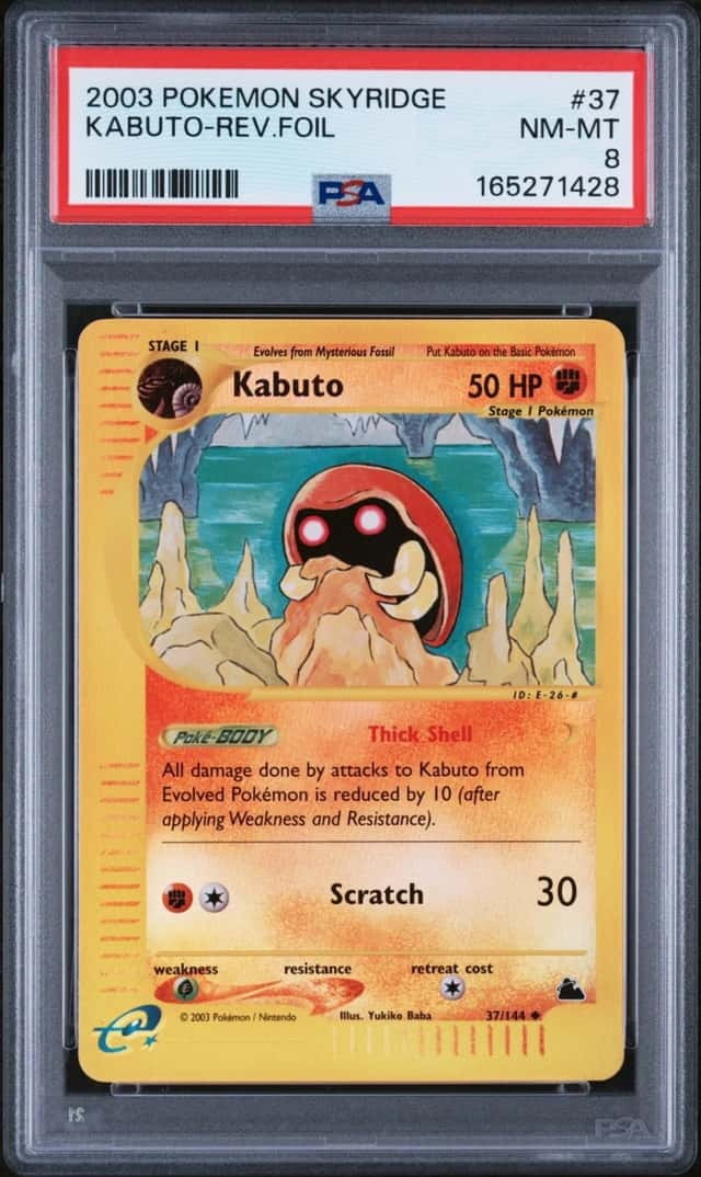 Kabuto
