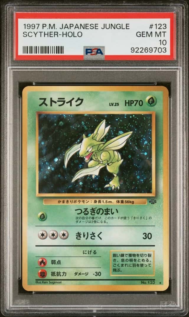 Scyther