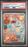 Keldeo Ex