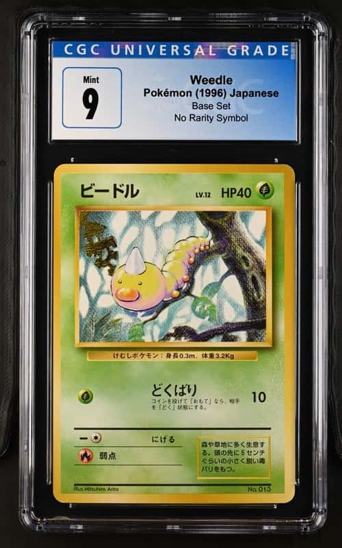 Weedle