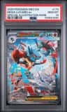 Mega Lucario Ex