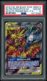 Moltres & Zapdos & Articuno Gx