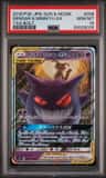 Gengar & Mimikyu Gx