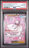 Mega Diancie Ex