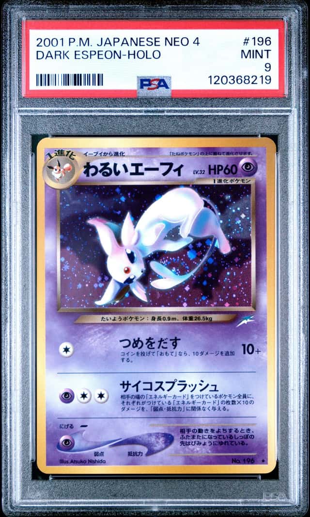 Dark Espeon