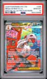 Mega Scrafty Ex