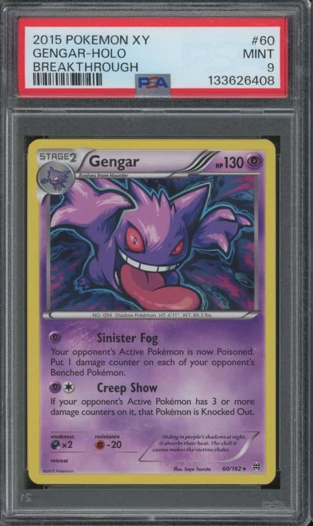Gengar