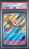 Rowlet