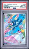 Popplio
