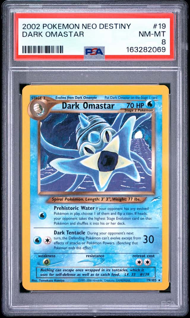 Dark Omastar