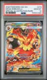 Mega Emboar Ex