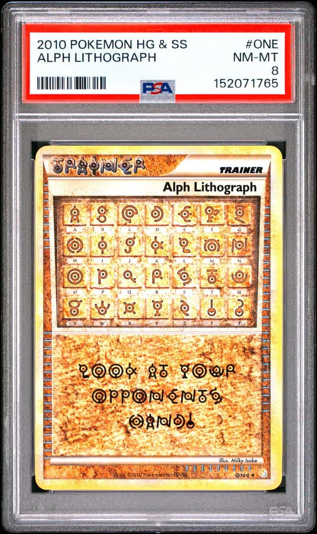 Alph Lithograph
