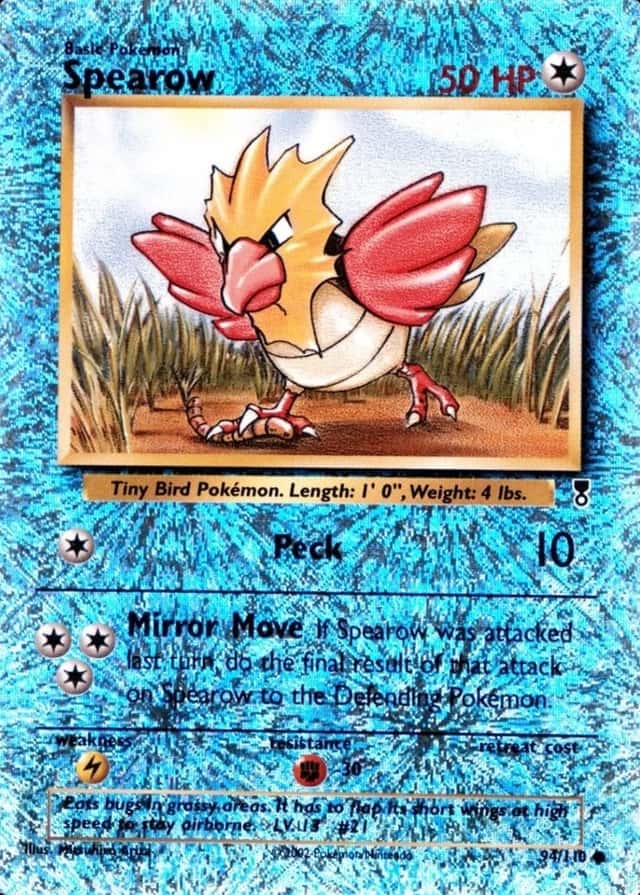 Reverse Holo