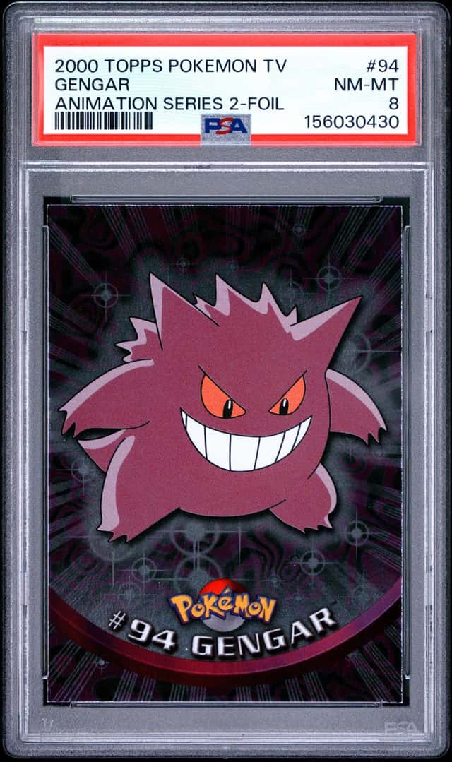 GENGAR