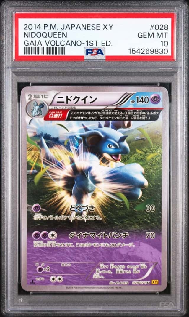 Nidoqueen