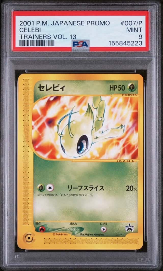 Celebi