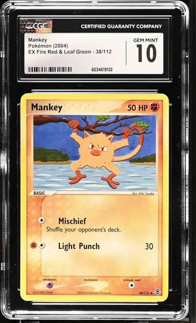 MANKEY-REV.FOIL