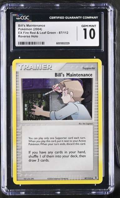 Bill's Maintenance