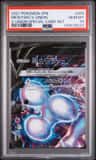 Mewtwo V-Union