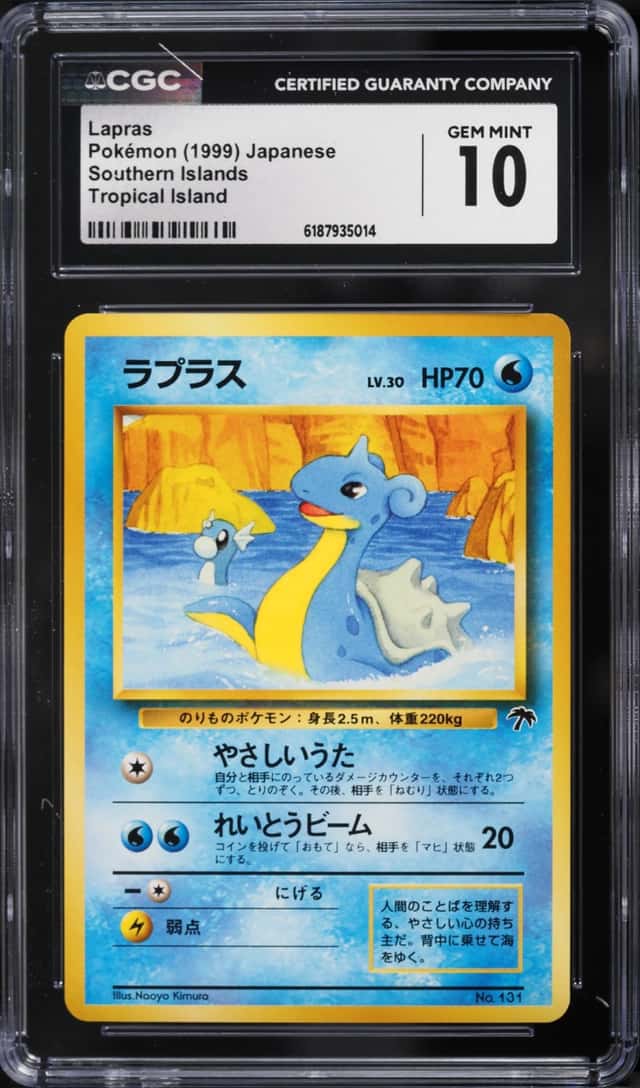 Lapras