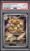 Alakazam