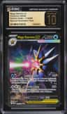 Mega Starmie Ex