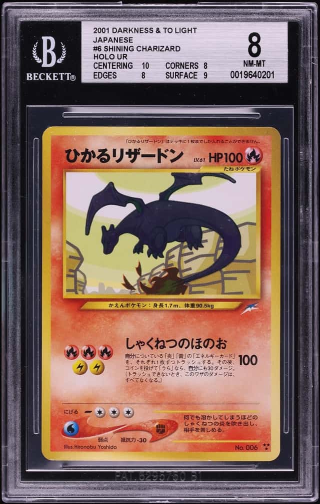Shining Charizard