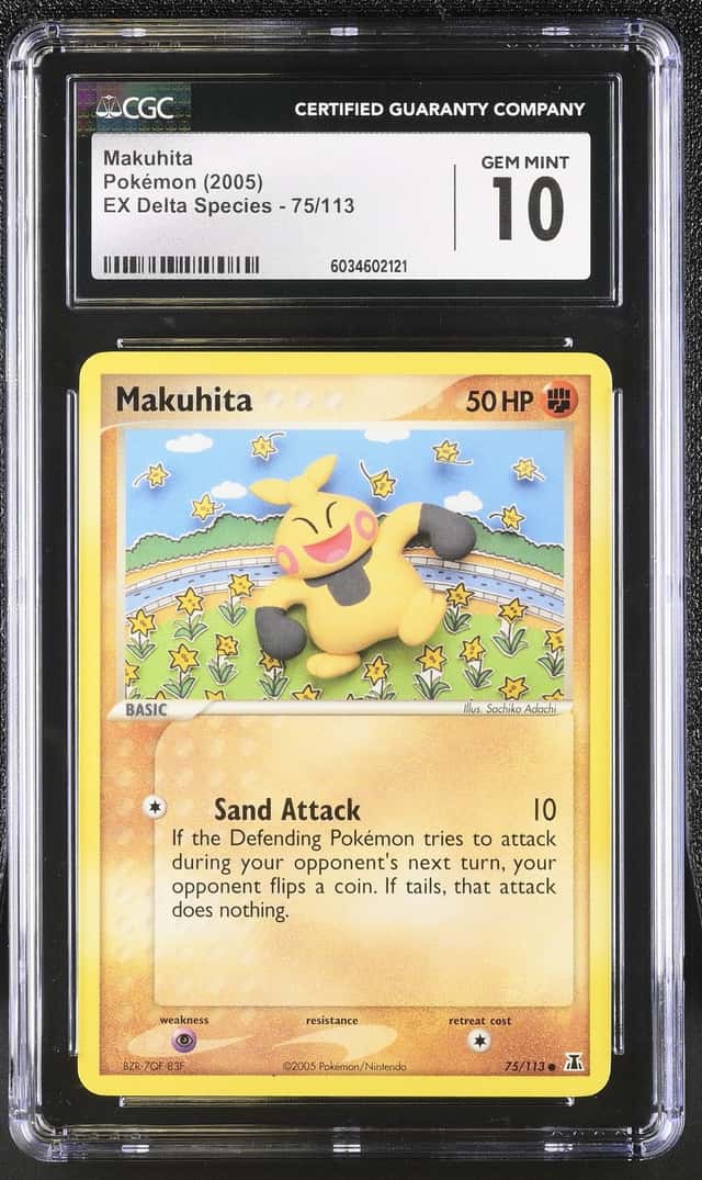 MAKUHITA-REV.FOIL