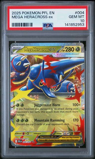 MEGA HERACROSS ex
