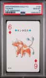 Tauros