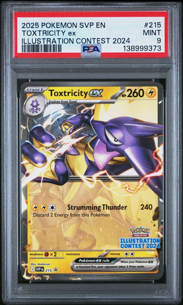 TOXTRICITY ex