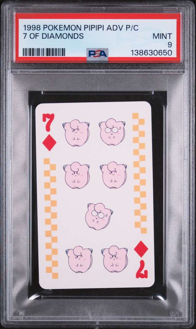 7 Of Diamonds