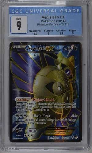 Aegislash EX