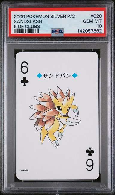 Sandslash