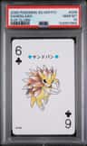 Sandslash