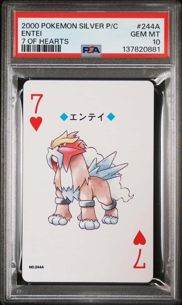 Entei