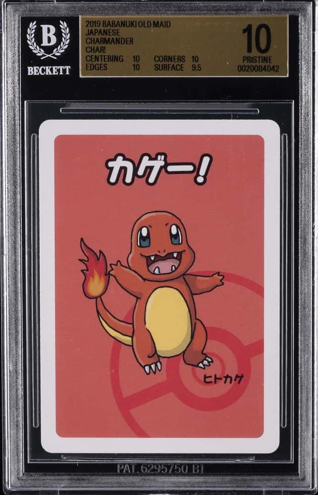 Charmander