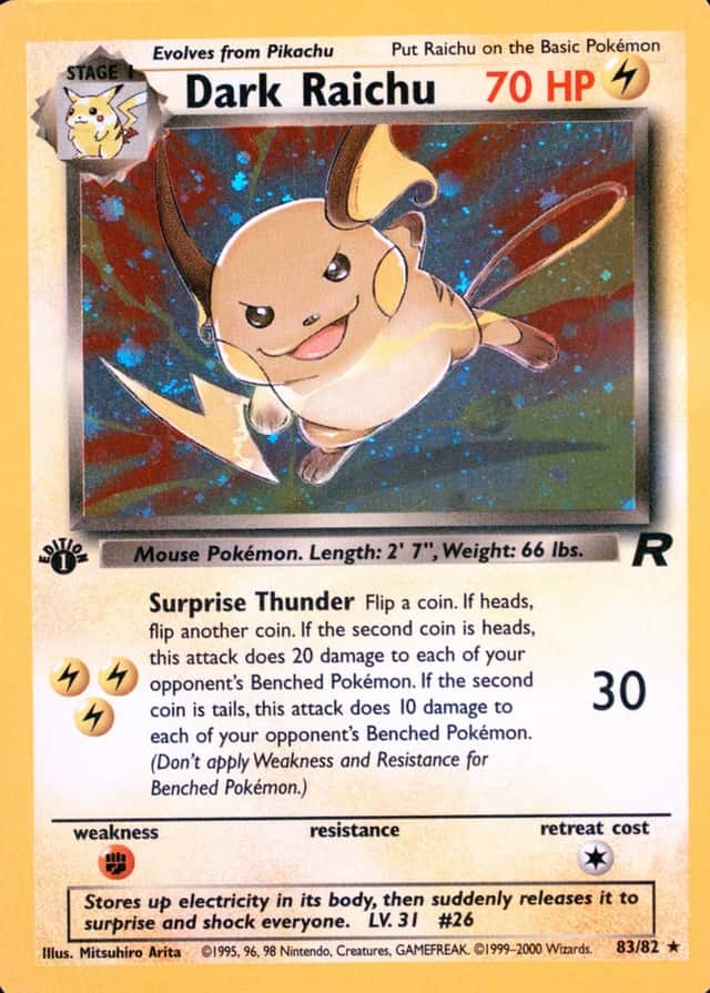 Holo · 1st Edition