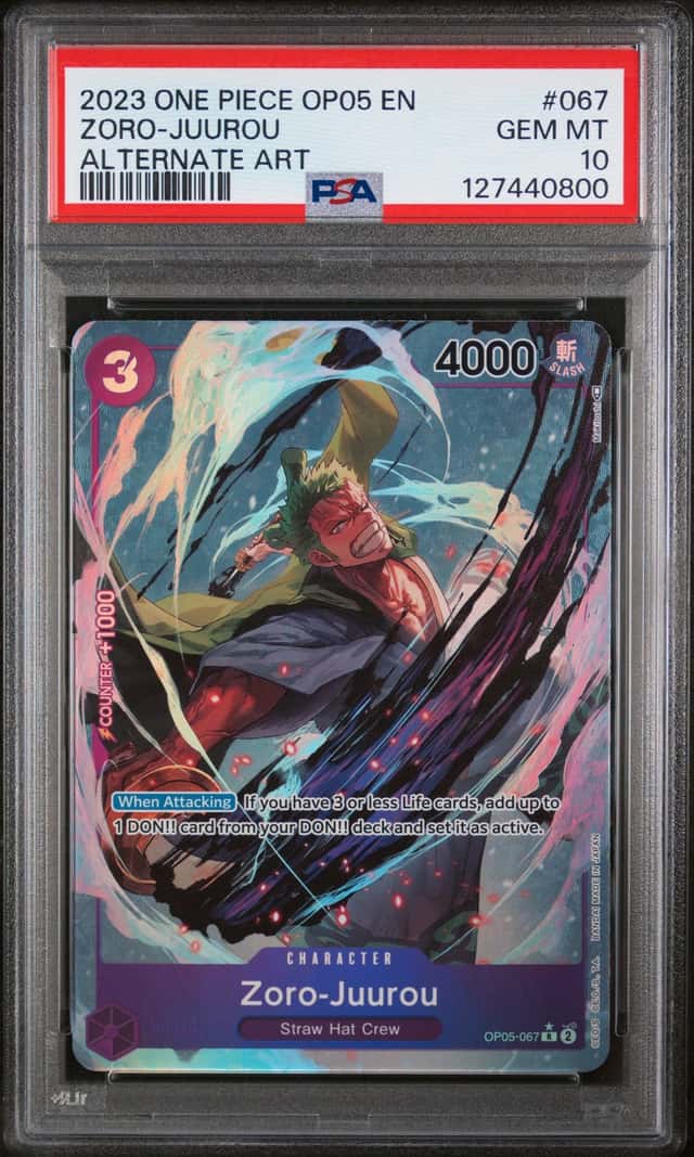ZORO-JUUROU
