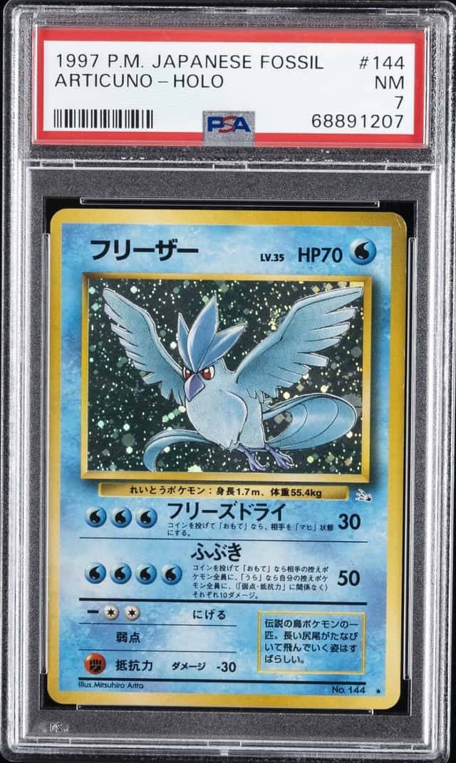 Articuno